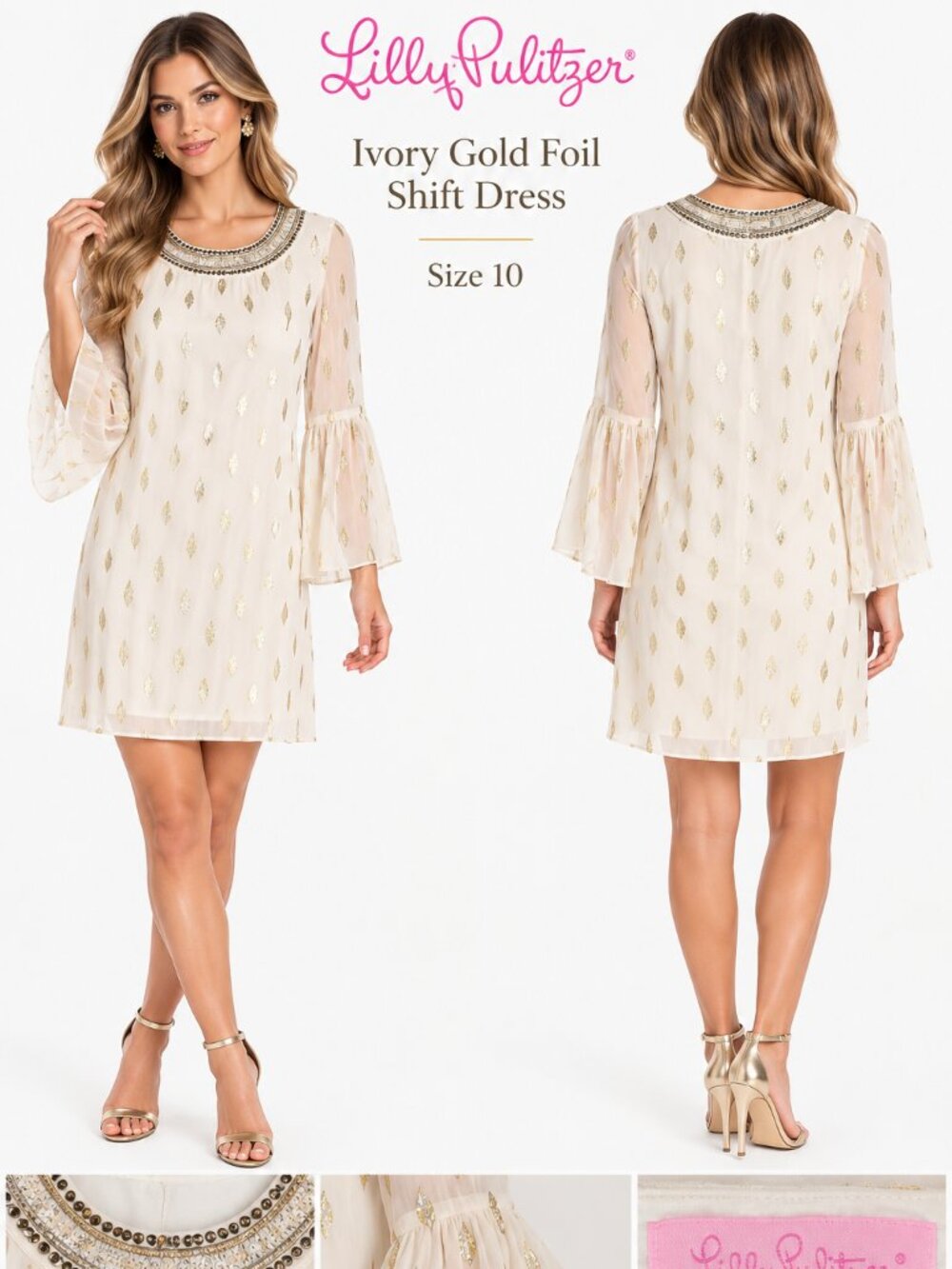 LILLY PULITZER IVORY GOLD FOIL SHIFT DRESS SIZE 10
